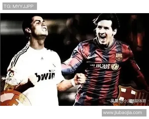 历史级足球球星的传奇人生与影响力解析与比较