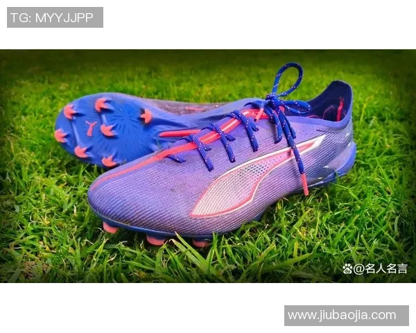 2025年全球热门球星足球鞋十大排名及推荐解析