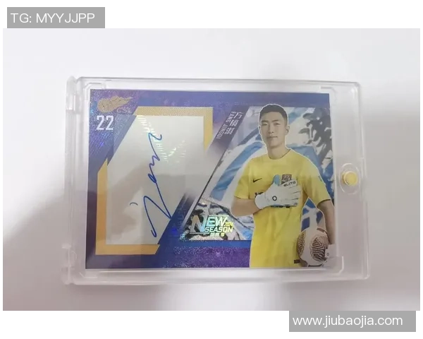 如何拍摄足球球星卡拆盒视频教程技巧与注意事项详解