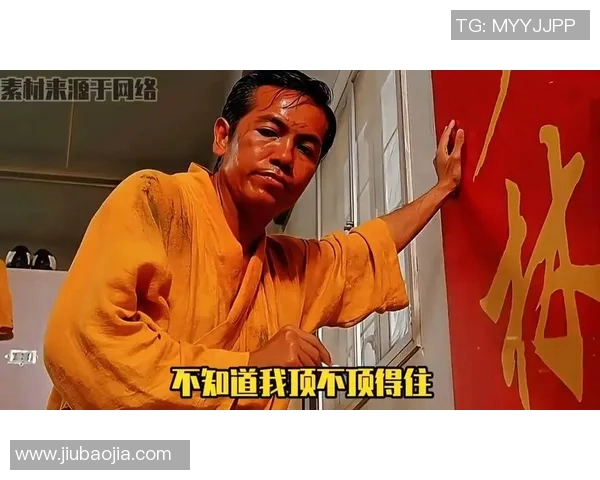 星爷携少林足球再夺金像奖 荣光背后笑中带泪的传奇之路