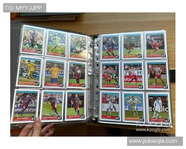 如何以足球球星卡为核心打造个人收藏与投资计划