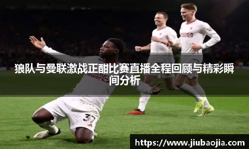 永旺彩票平台网址