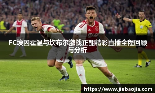 永旺彩票平台网址