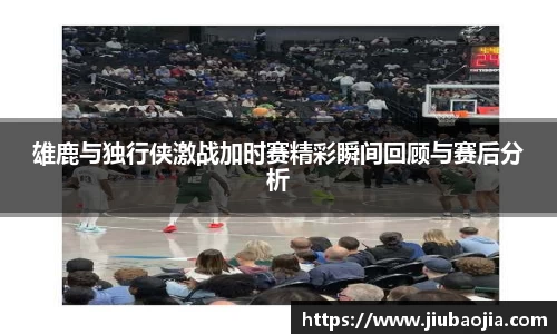 yw永旺彩票