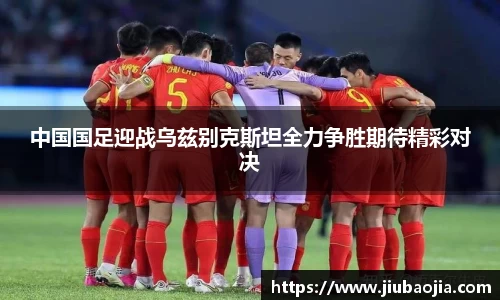 永旺彩票登录