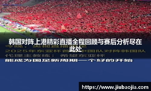 yw永旺彩票